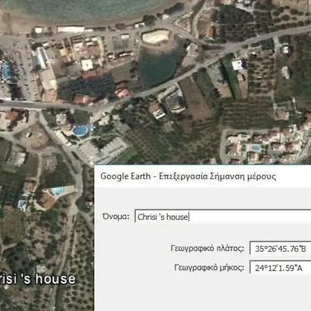 Casa vacanze Chrisi - 500 Sqm Private Gardens & Nature View - 300m By The Sea